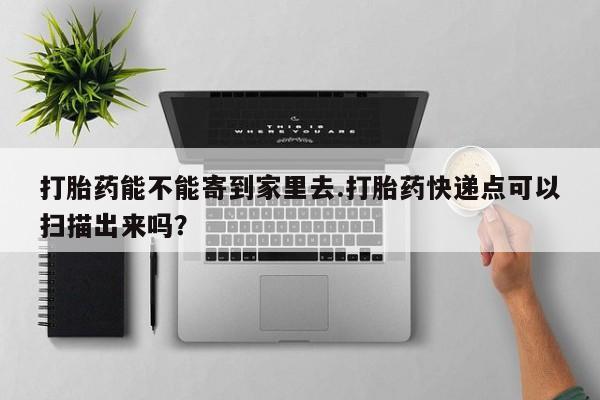 admin 第125页